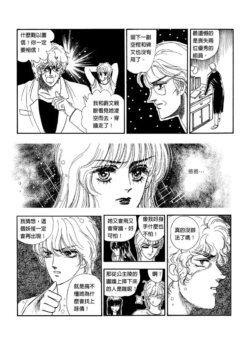 第一集058