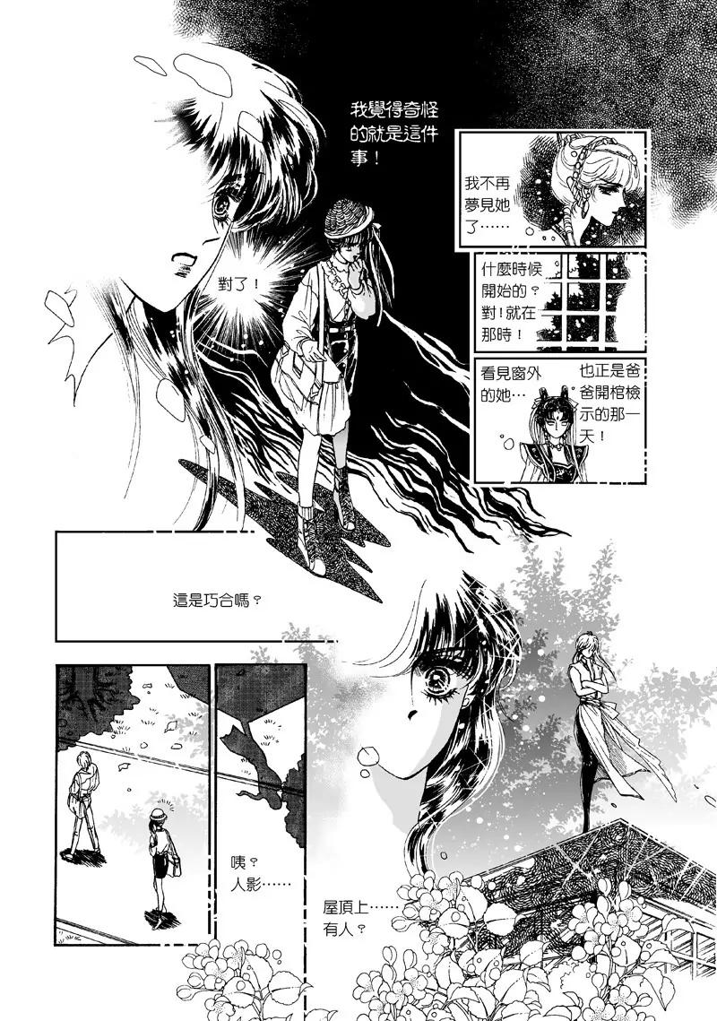 第一集060