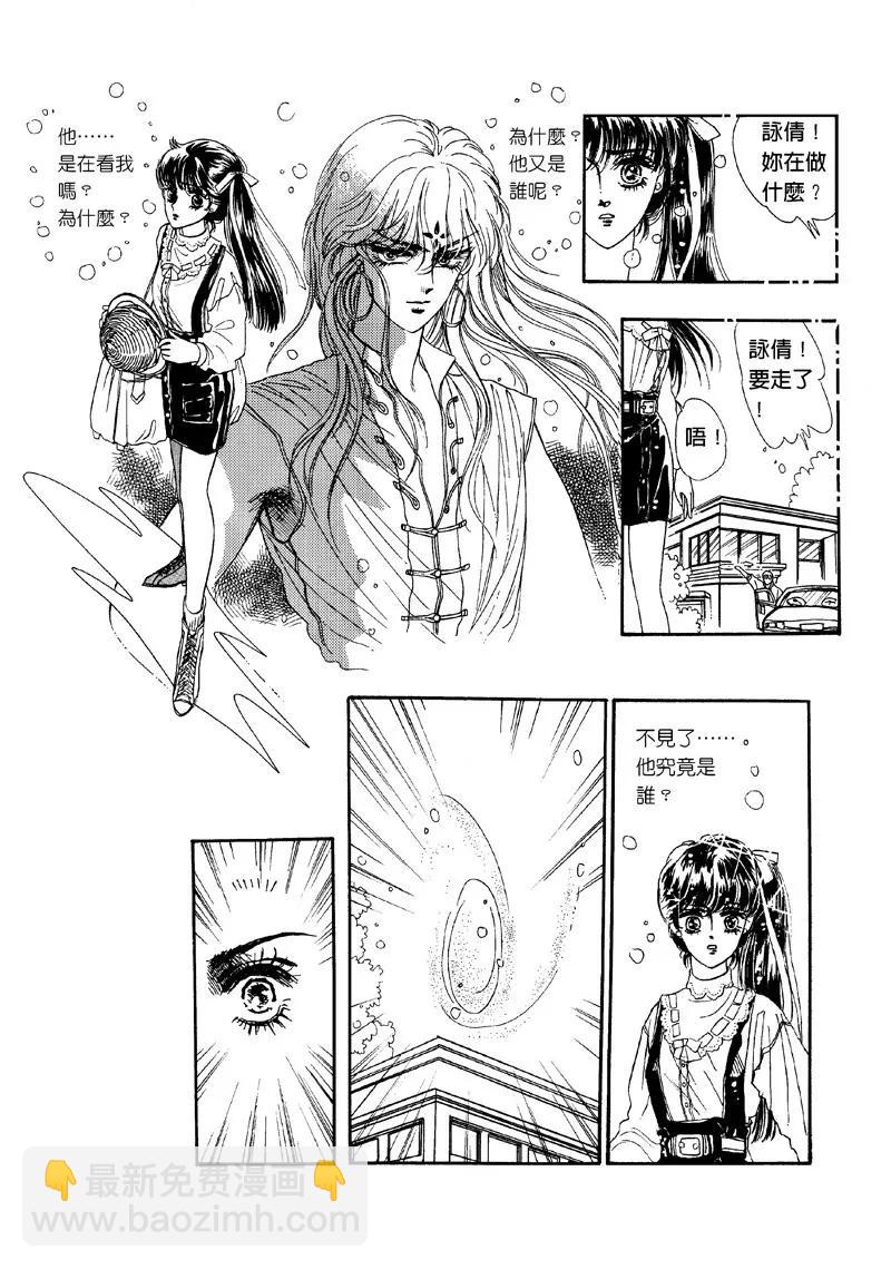 第一集063