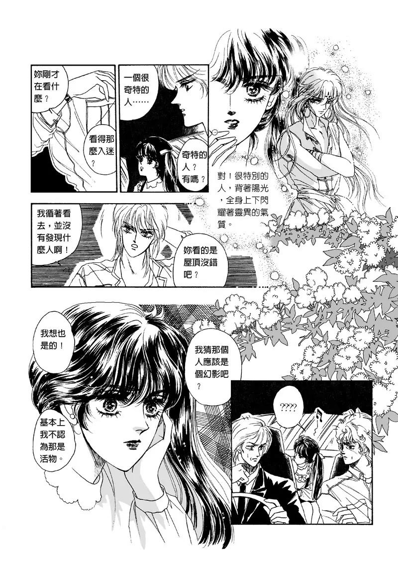 第一集064
