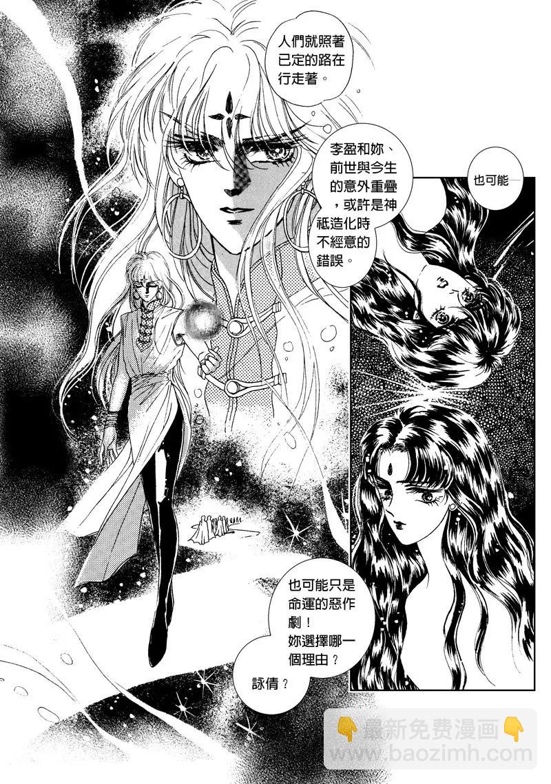 第一集0710