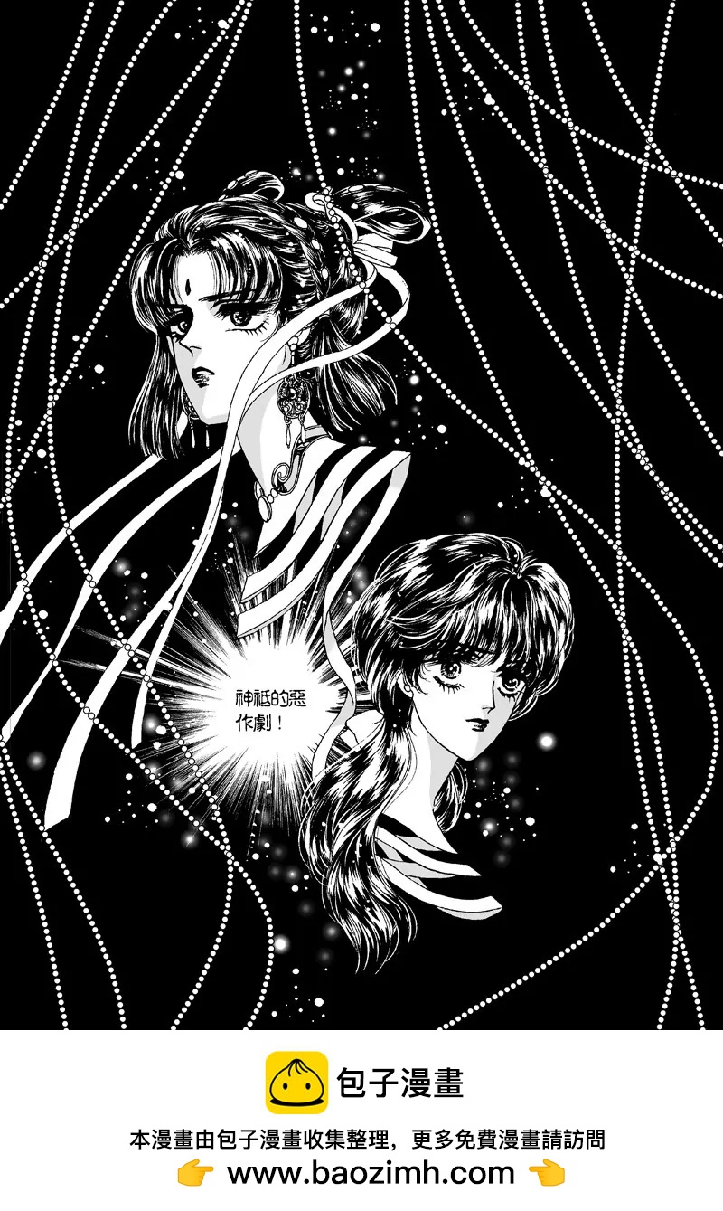 第一集0711