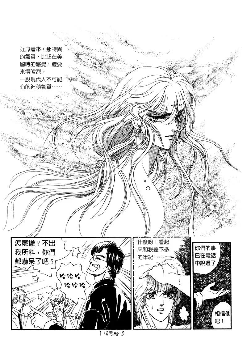 第一集075