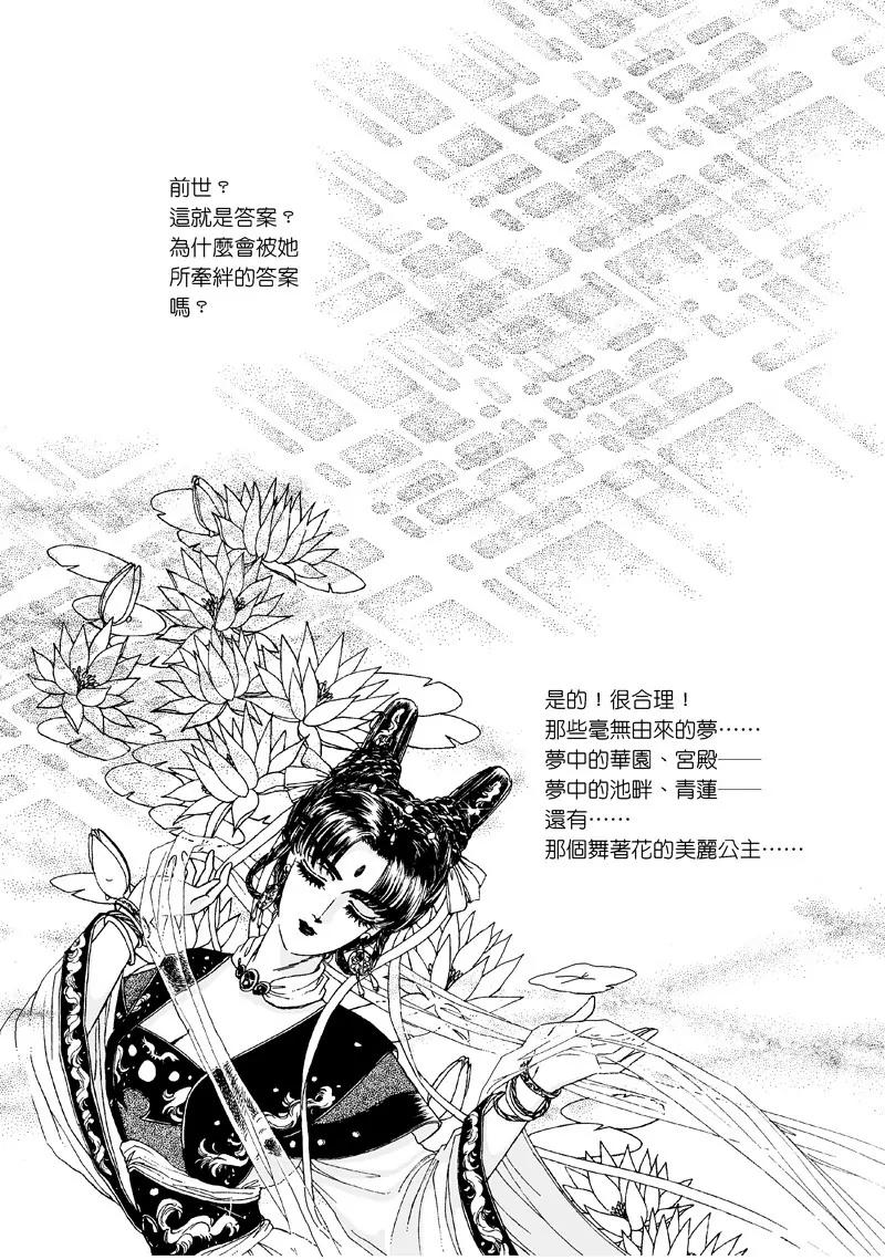 第一集080