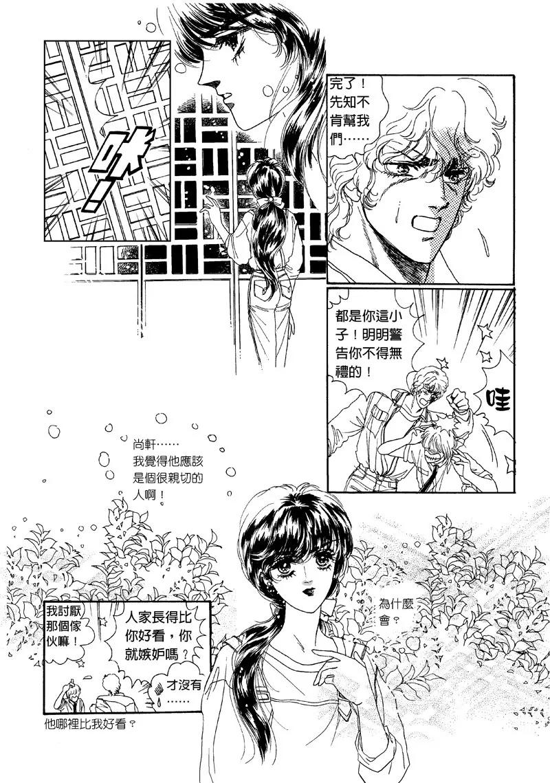 第一集083