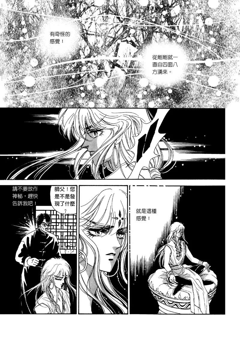 第一集085