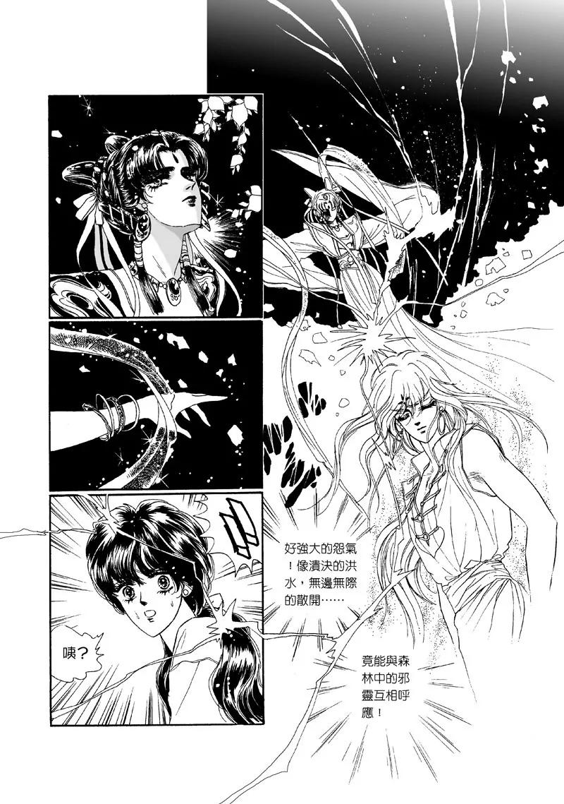 第一集100