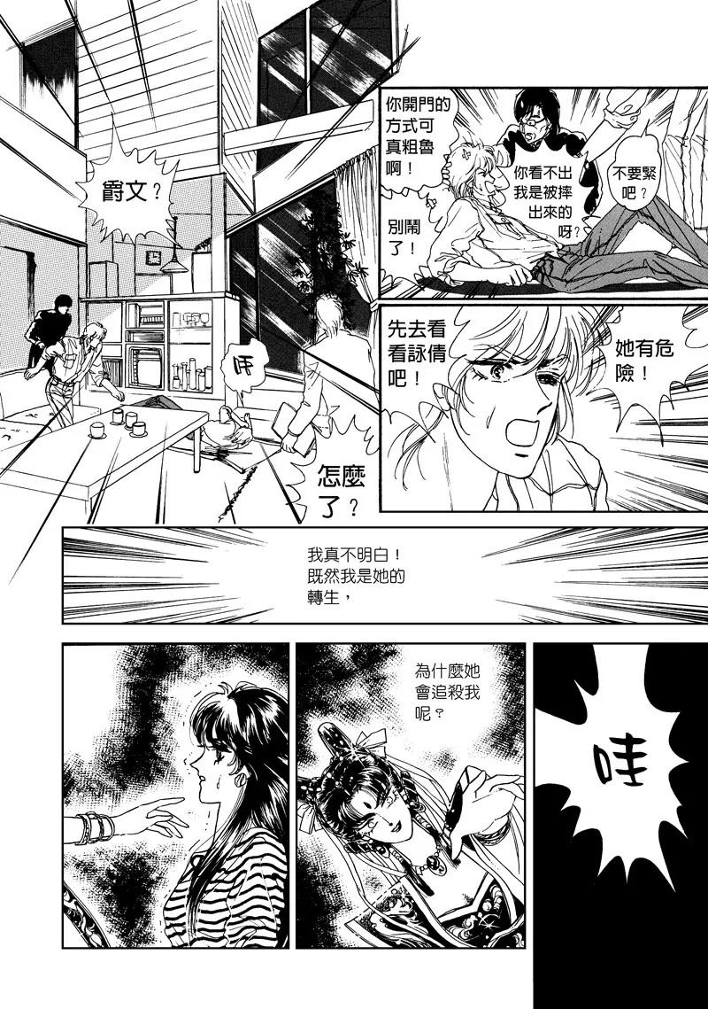 第一集119