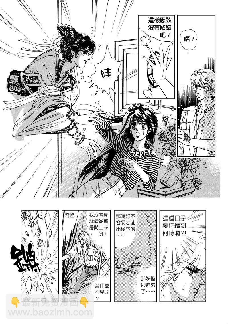 第一集122