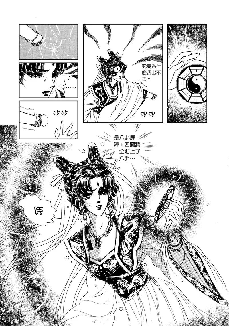 第一集126