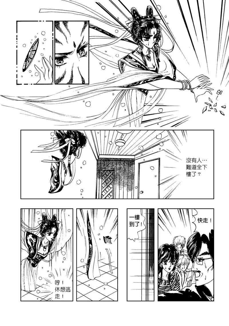 第一集129