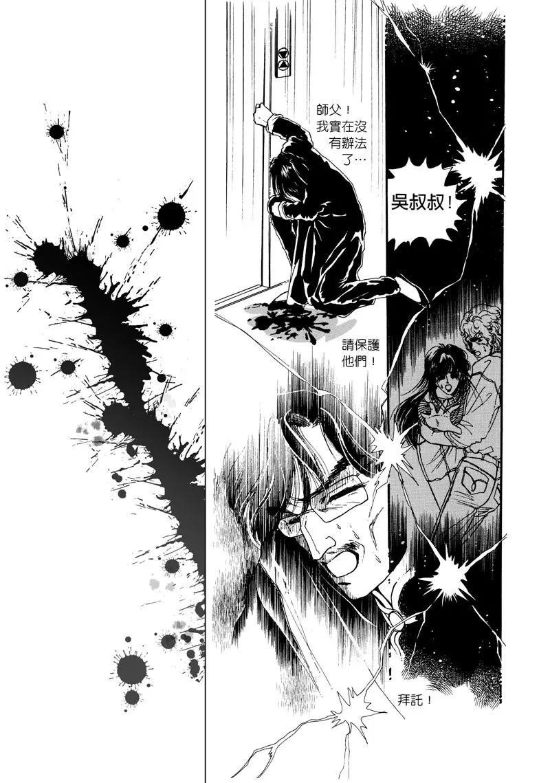 第二章013
