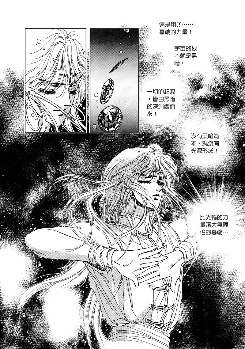 第二章015