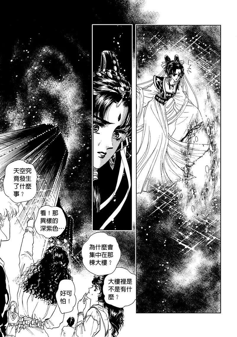 第二章017