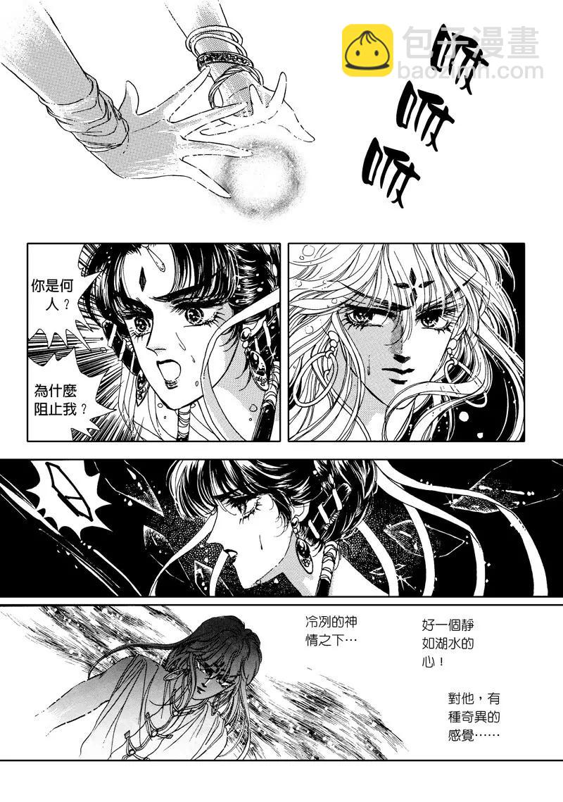 第二章019