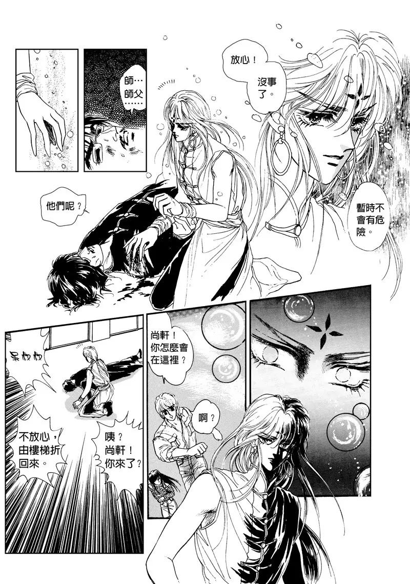 第二章025