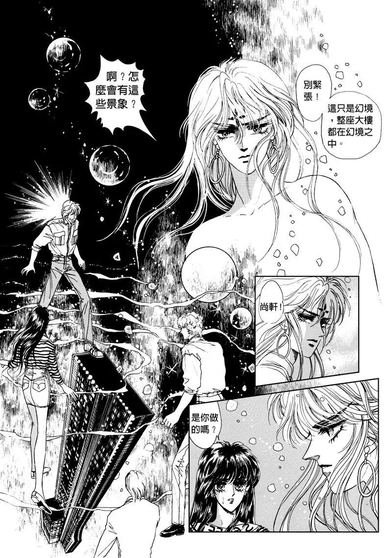 第二章026