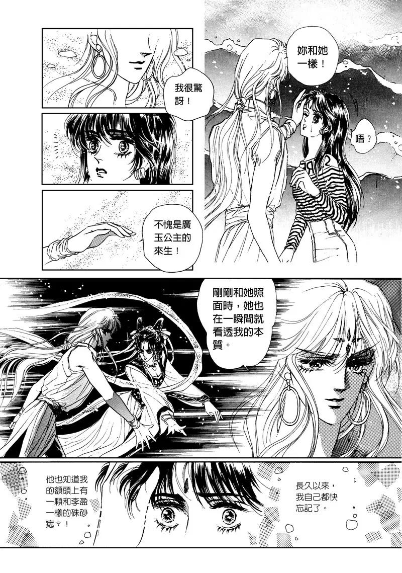 第二章034