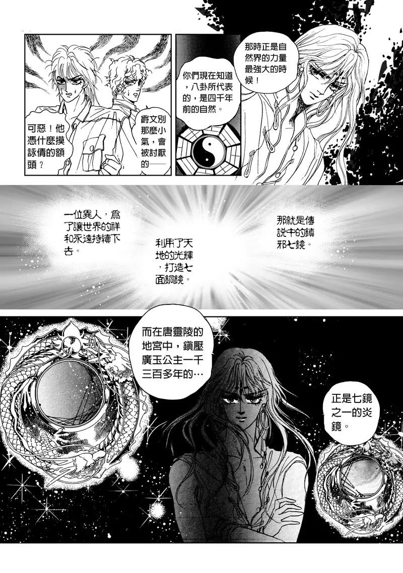 第二章035