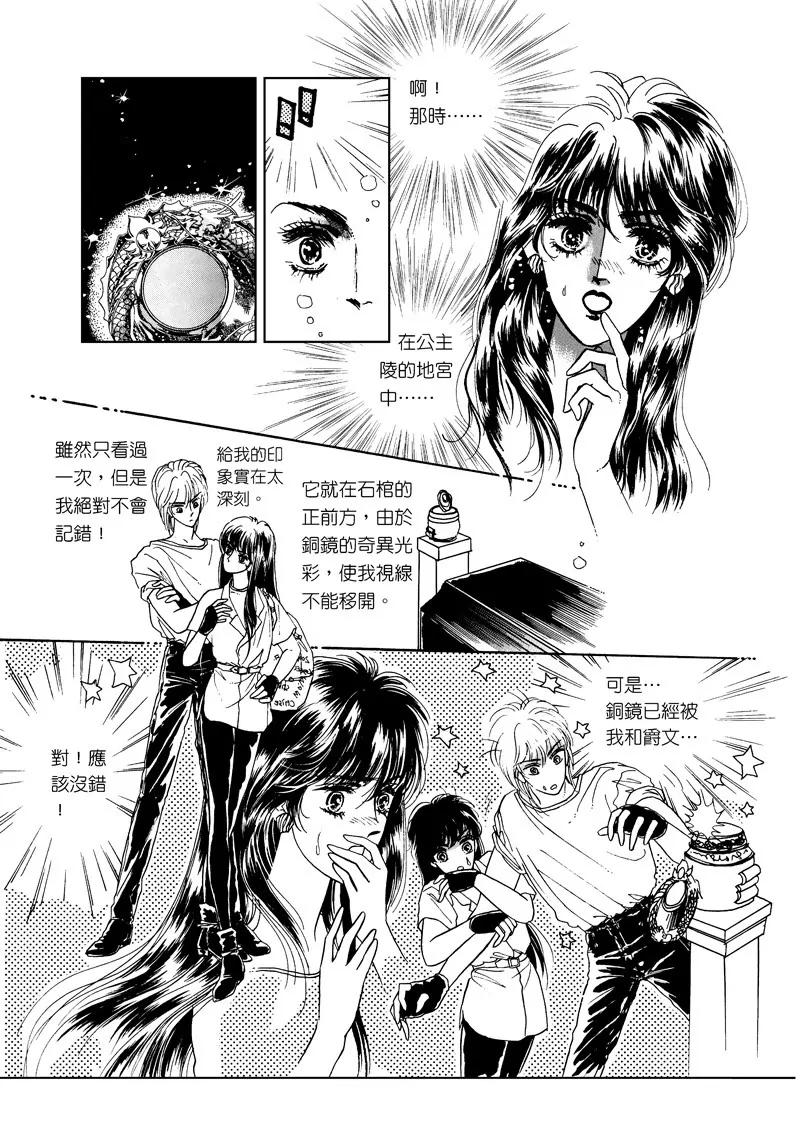 第二章036
