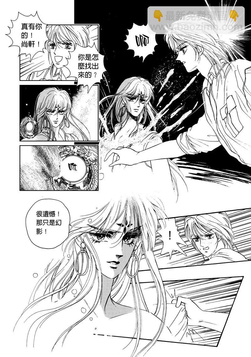第二章037