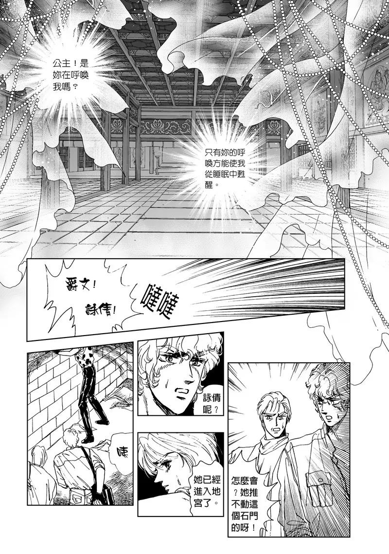 第二章062