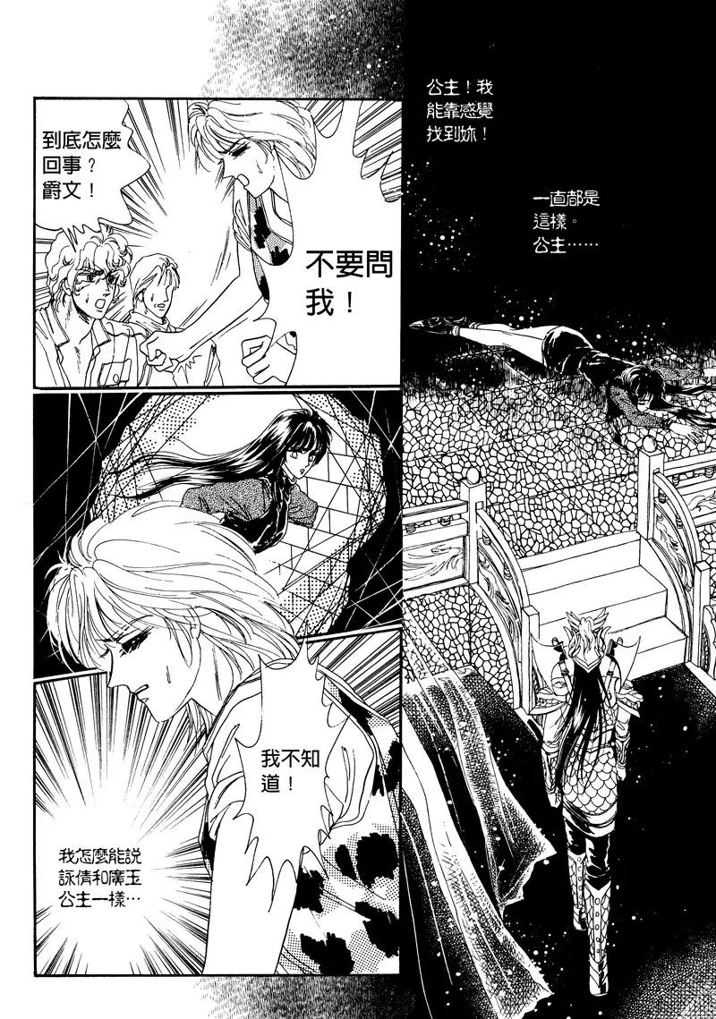 第二章063
