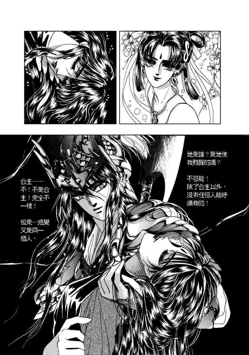 第二章064