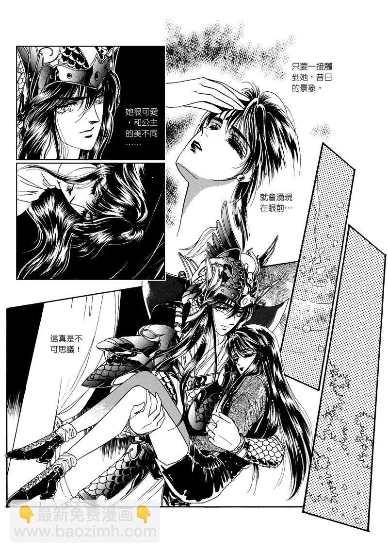 第二章065