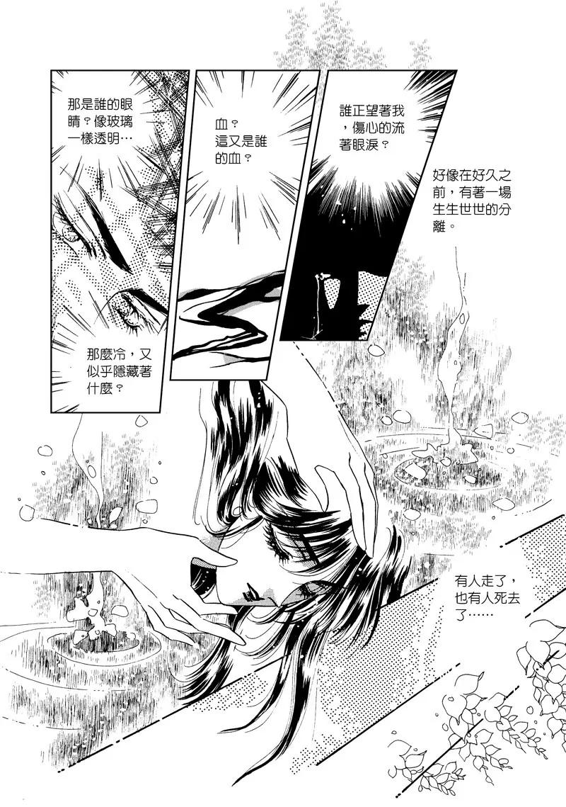 第二章069
