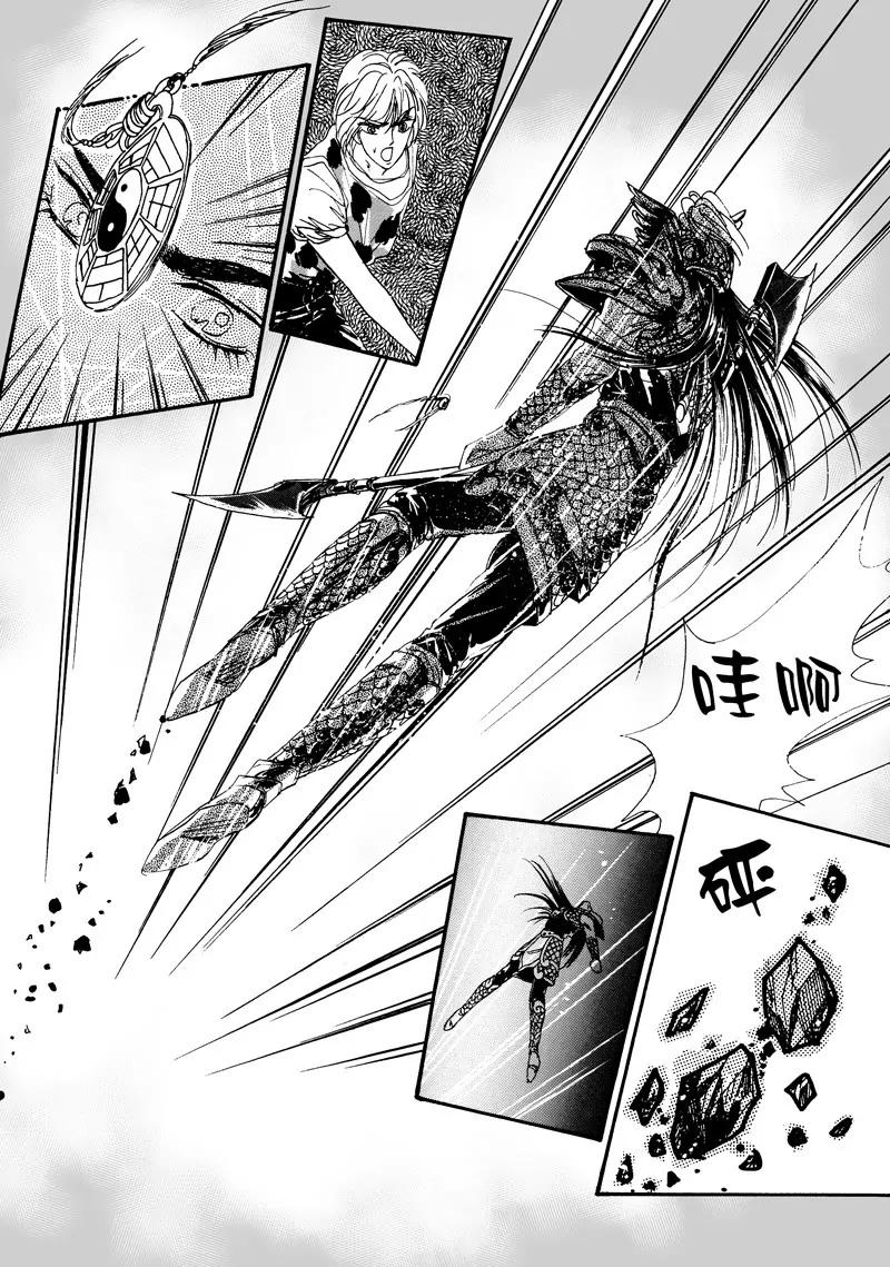第二章0711