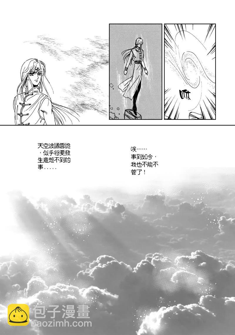 第二章072