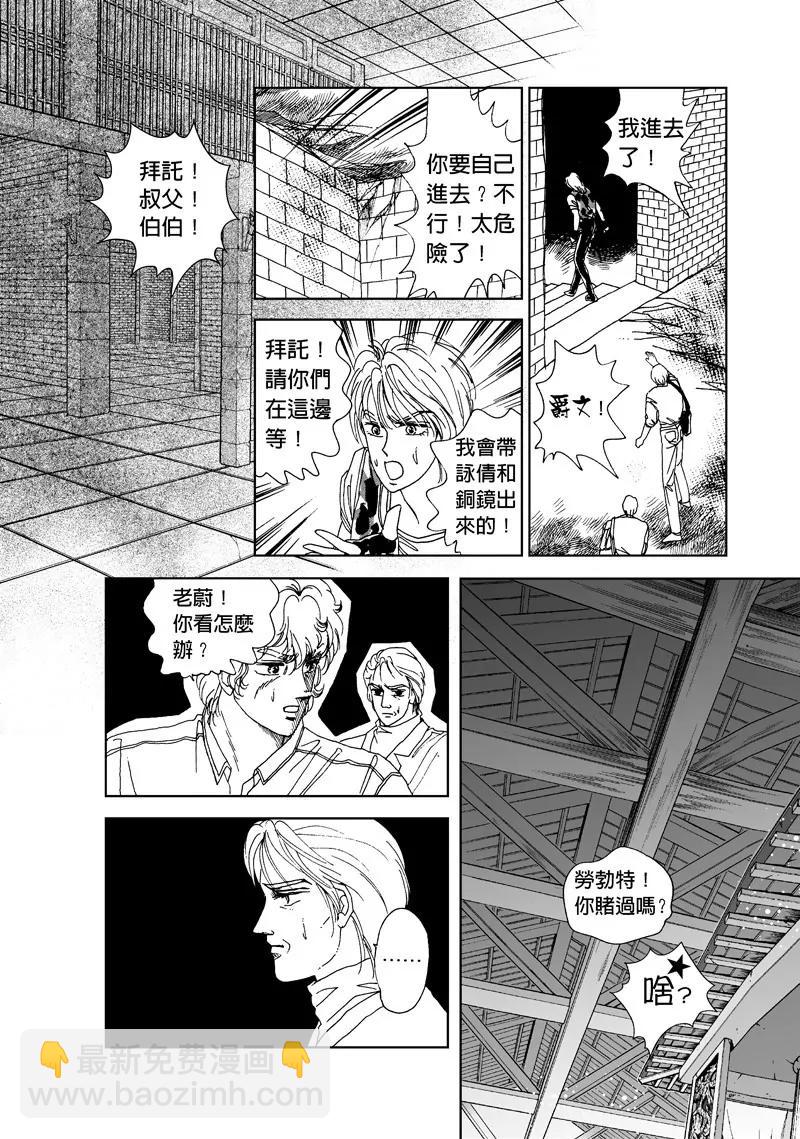 第二章073