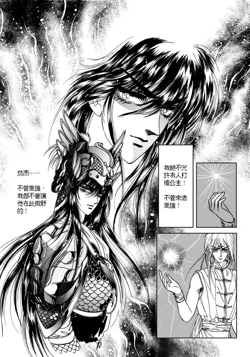 第二章083