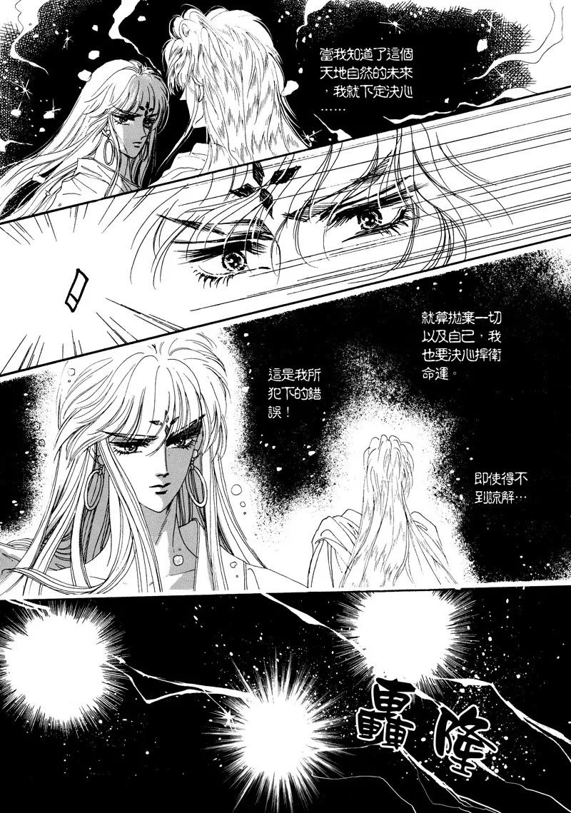 第二章093