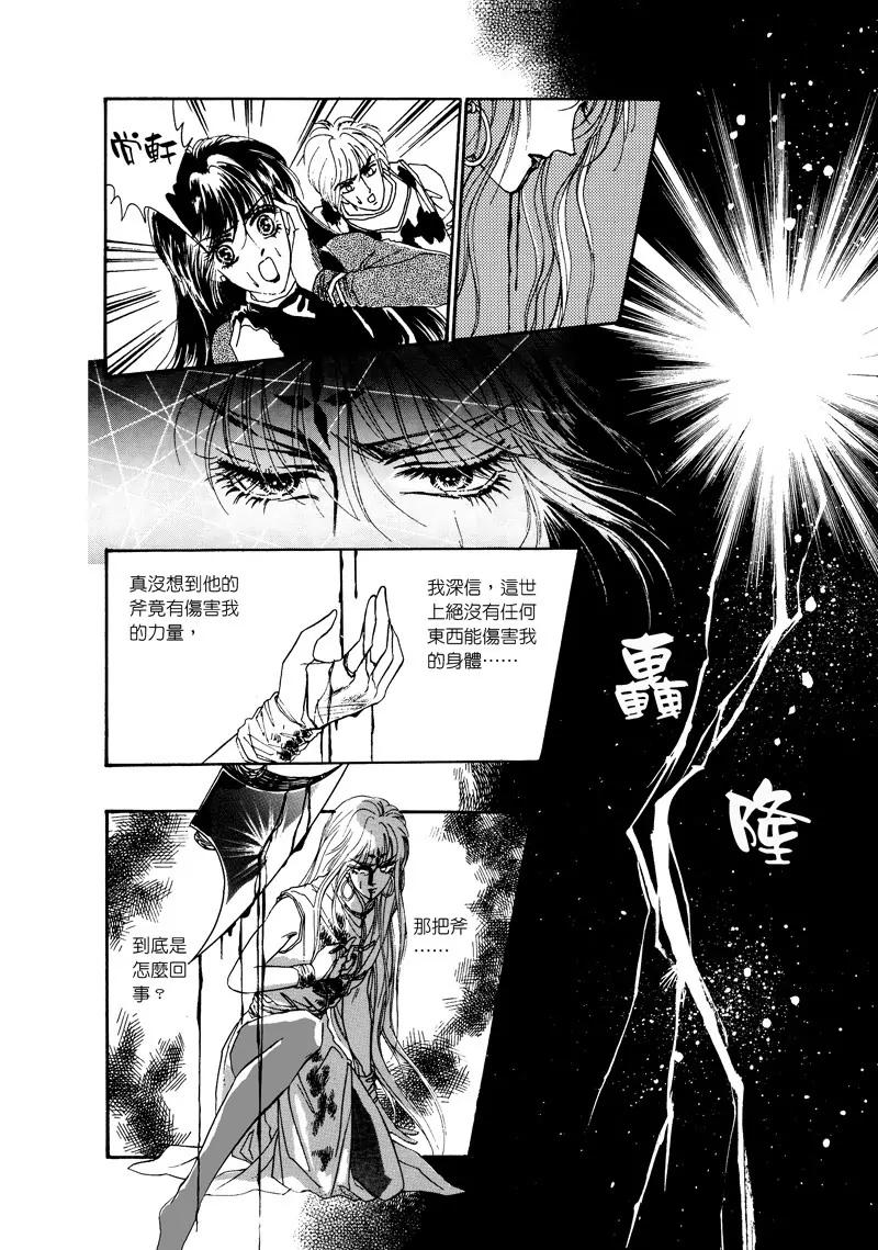 第二章096