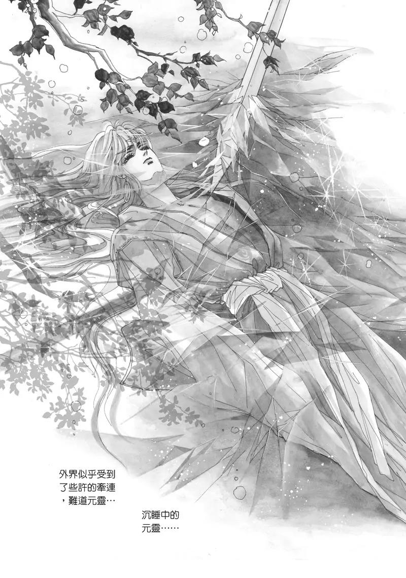 第二章098