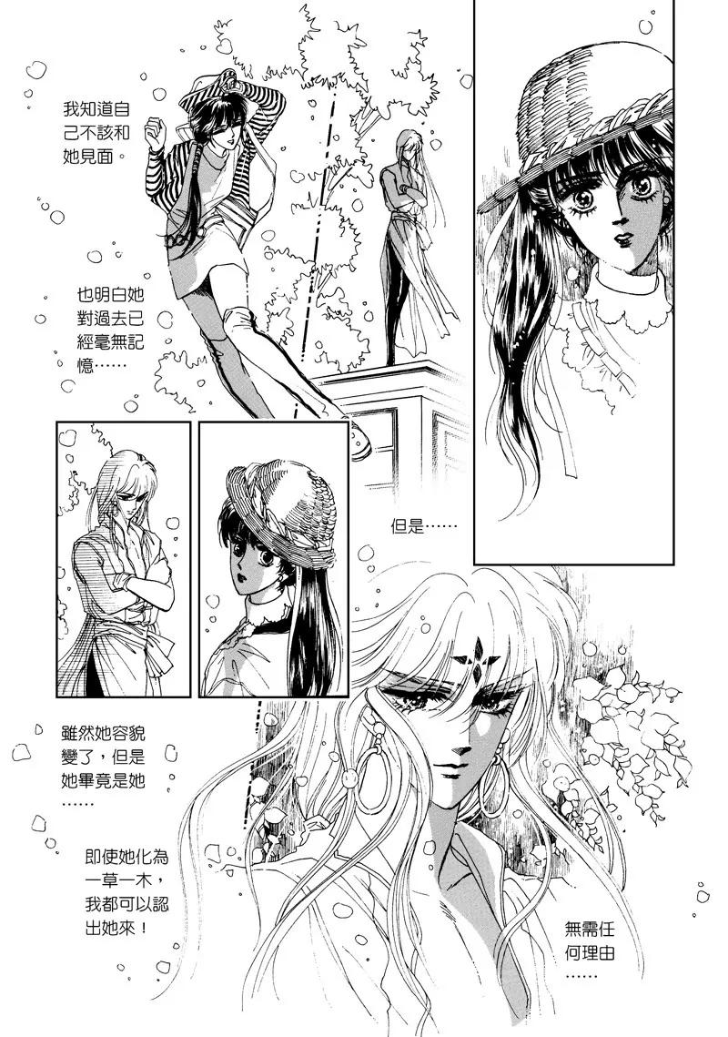 第二章102
