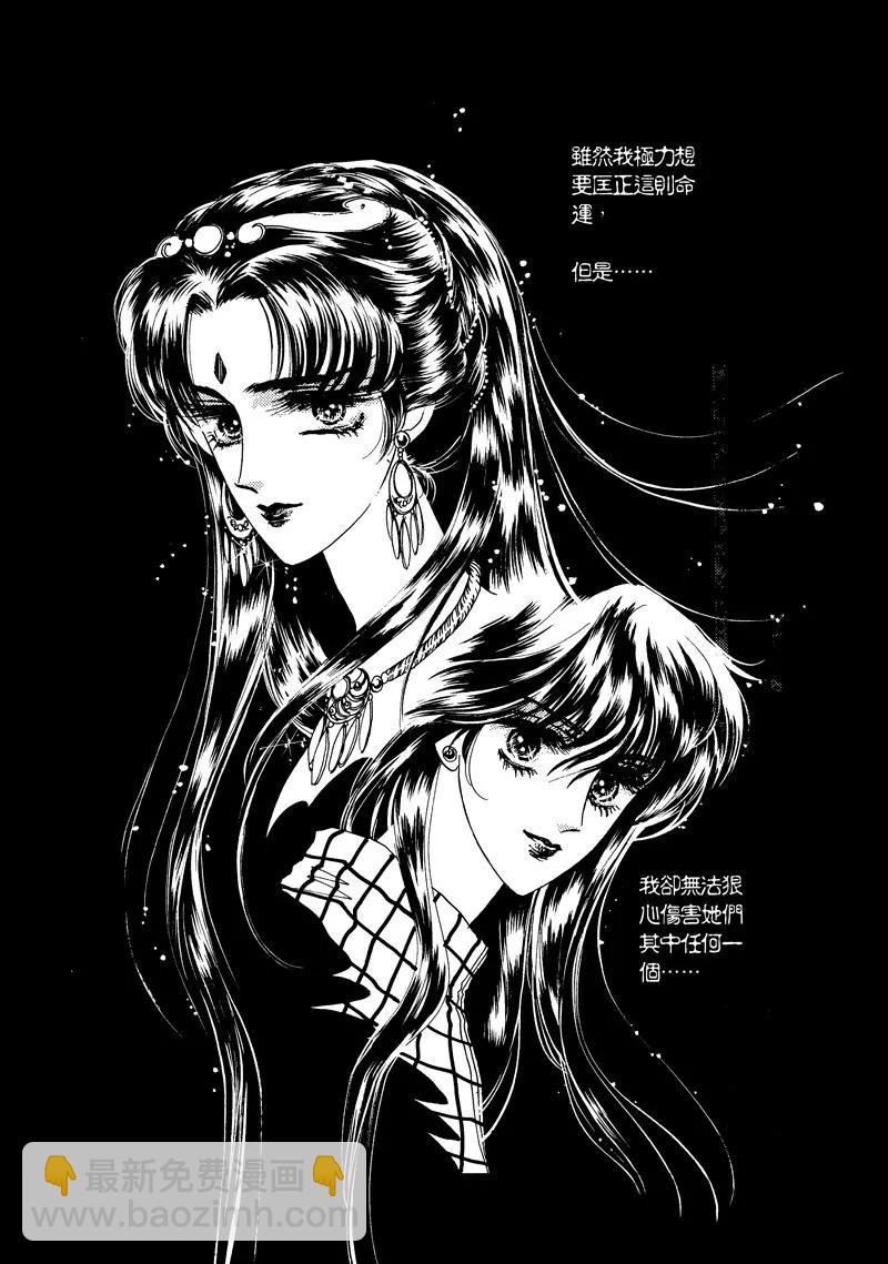 第二章103