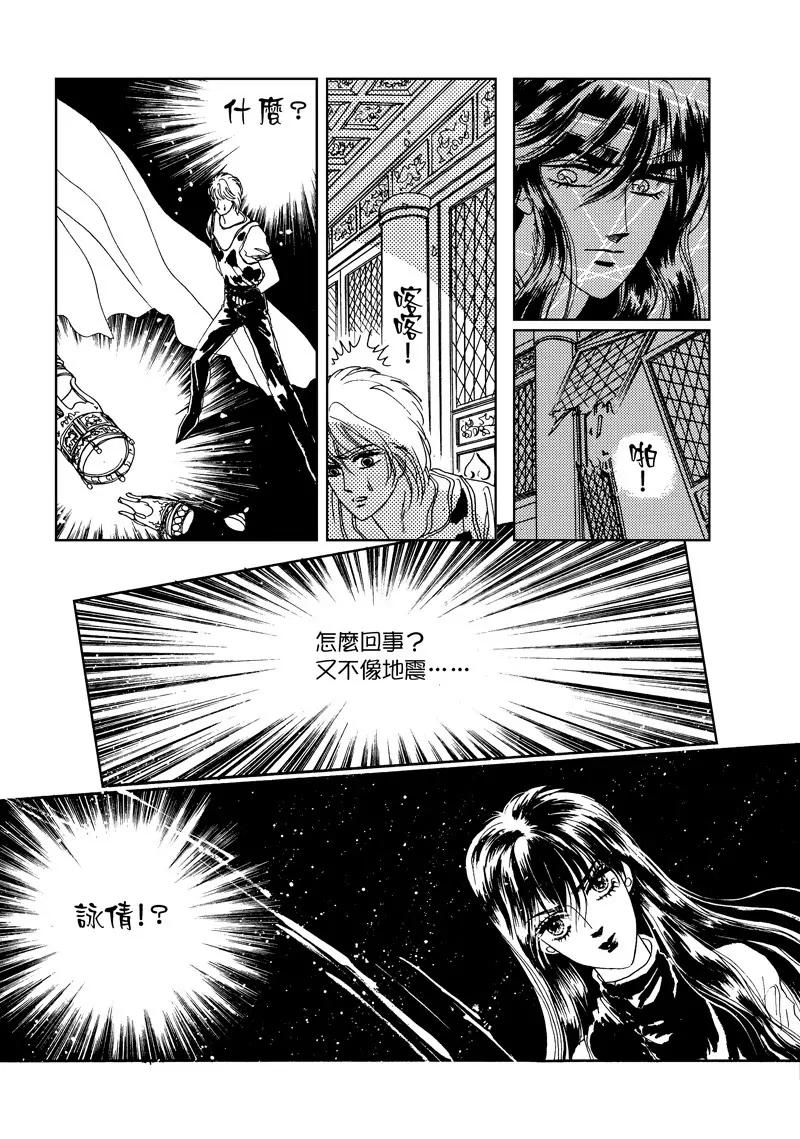 第二章115