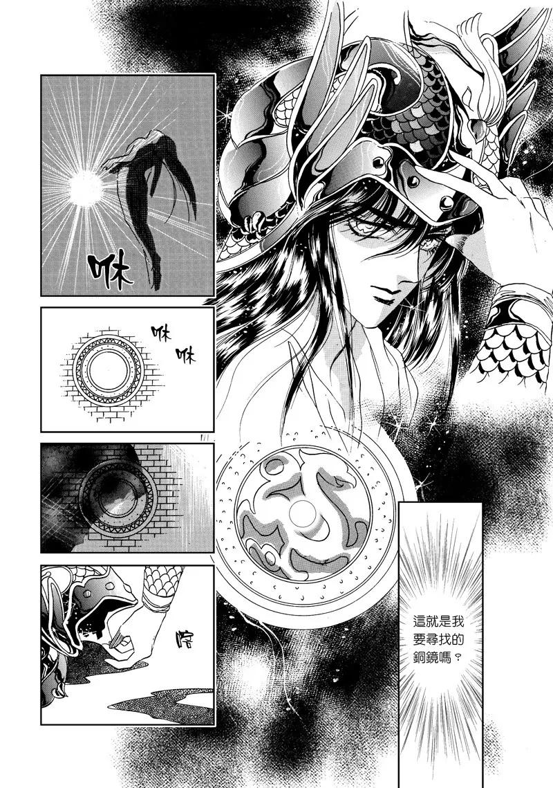 第二章123