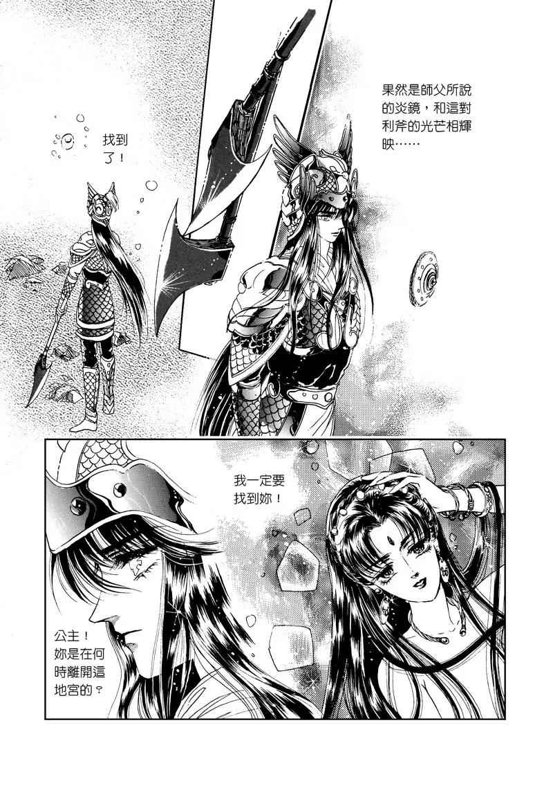 第二章125