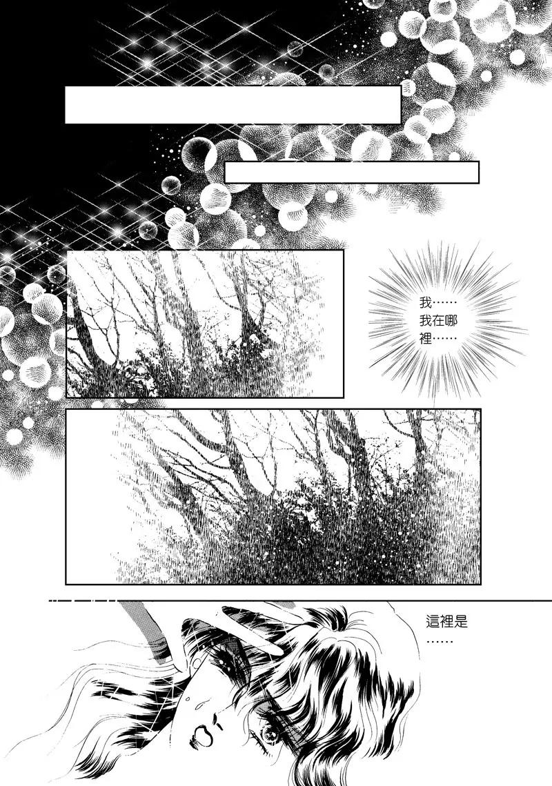 第二章127