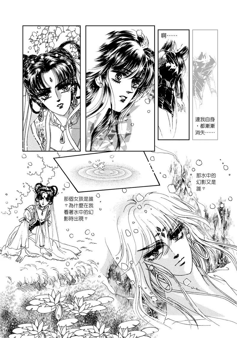 第二章129