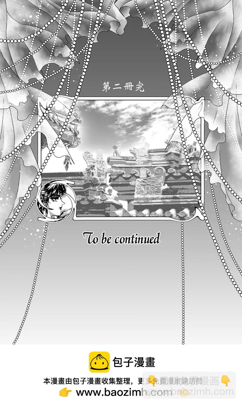 第二章1311