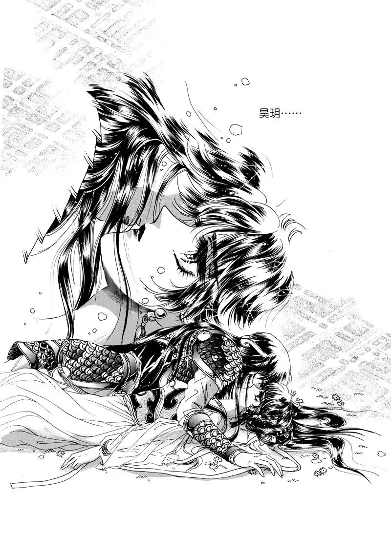第二章138