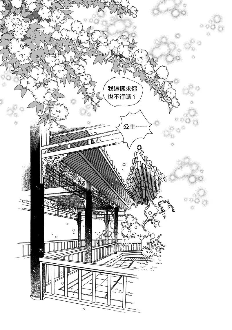第三集015