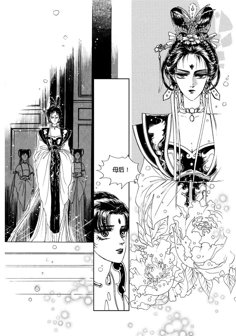 第三集017