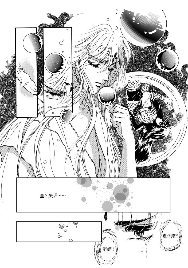 第三集027