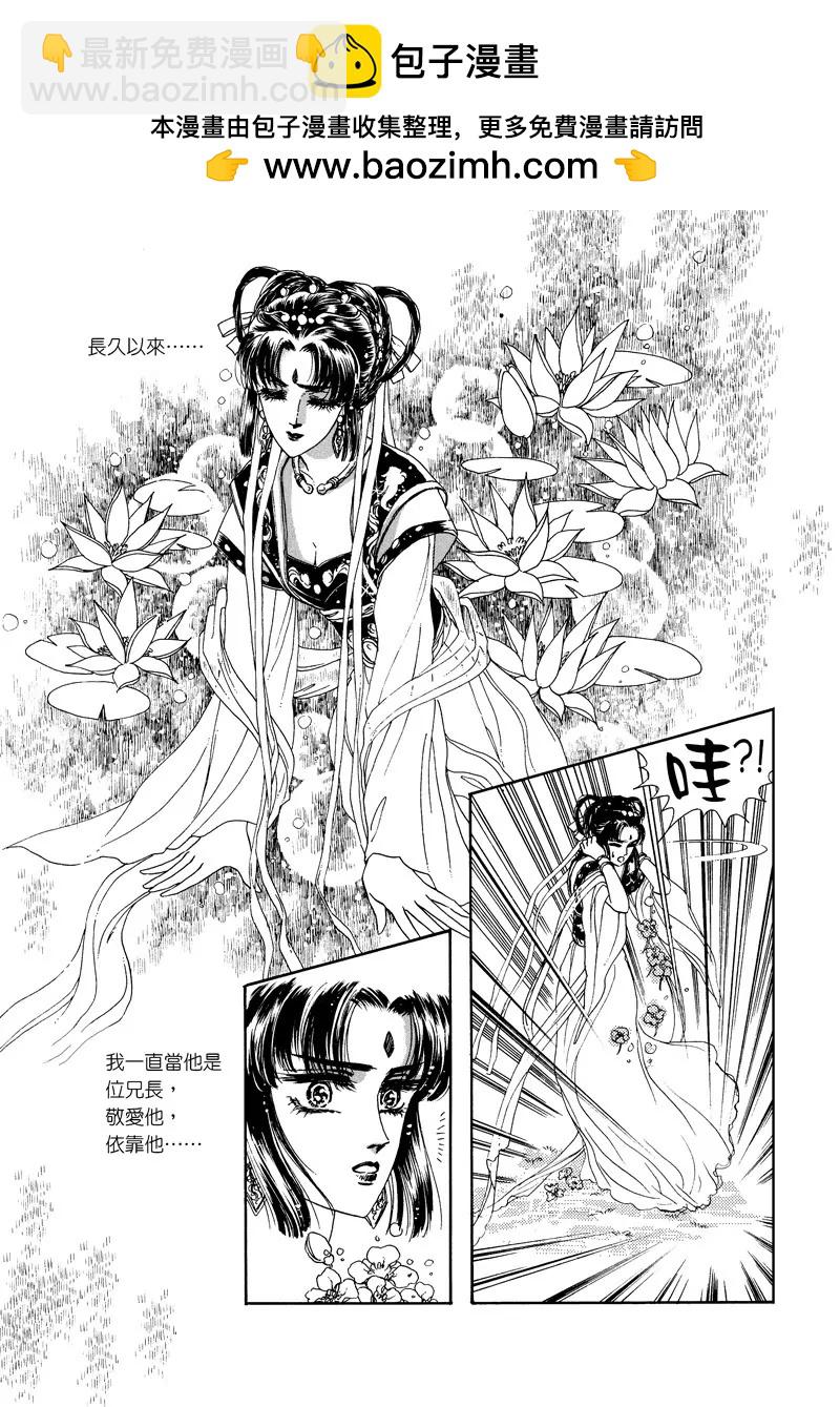 第三集031
